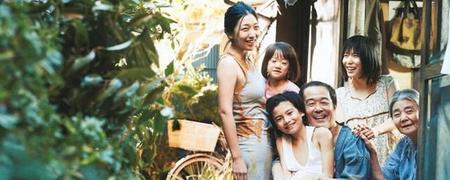 日剧最火女明星