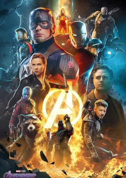 复联四是漫威最后一部电影吗