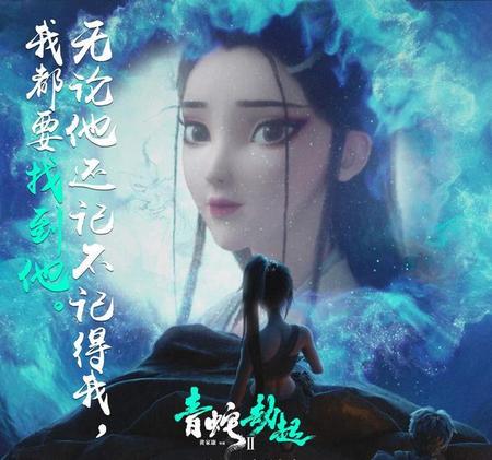 青蛇和白蛇的电影(张曼玉王祖贤白蛇传电影)