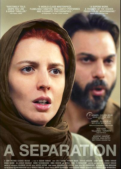 女主角叫开放是什么电视剧(蒋欣饰演的开放是什么电视剧)