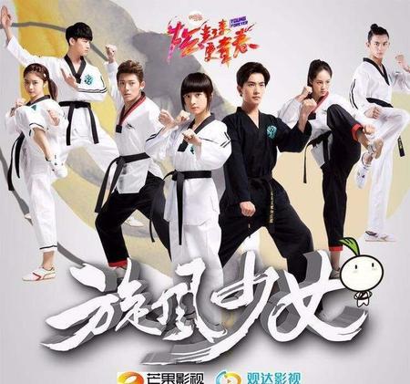 旋风少女三什么时候播出来(旋风少女第三季什么时候播出上映)