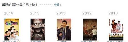 救僵清道夫为什么有两个结局(清道夫英国电影)