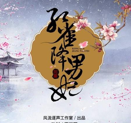 有没有女主很腹黑的小说