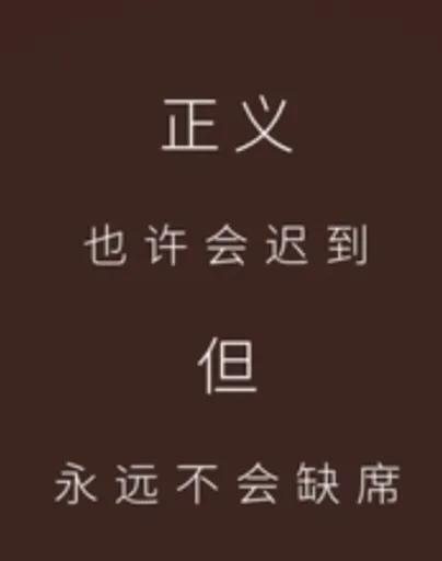 钱到底是不是万恶之源(关于钱是否是万恶之源的讨论)