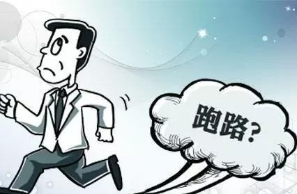 遇到老赖欠钱不还怎么办怎么发信息给他