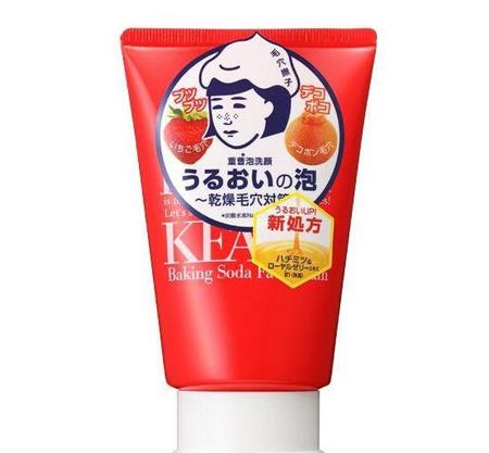 好用又便宜的去角质产品(去脸部角质的产品哪款好用)