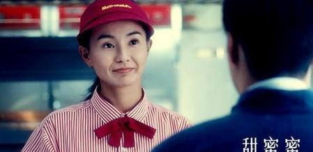 甜蜜蜜张曼玉结局(甜蜜蜜黎明张曼玉影评)
