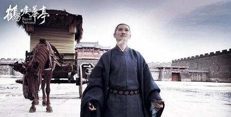 鹤唳华亭剧情解析(鹤唳华亭同期上映的电视剧)