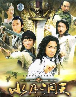 最值得看的十部电视剧(推荐一下好看的十部电视剧)