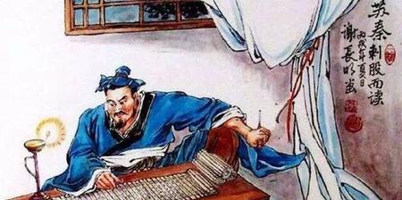 苏秦做了六国宰相(苏秦合纵灭齐)