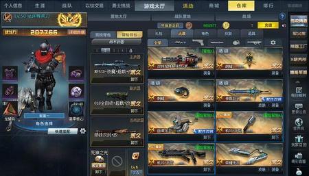 生死狙击还值得玩吗(生死狙击黄金rpk)