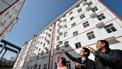 扶贫搬迁不愿拆旧房怎么办