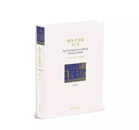 书荒了啊 求推荐(2020完结小说推荐不要小白文)