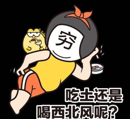 黄巢起义为什么失败了(黄巢起义失败还是成功)