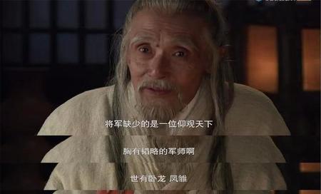 诸葛亮是哪一年加入刘备的