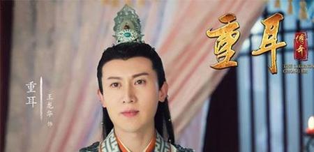 晋文公重耳有几位夫人