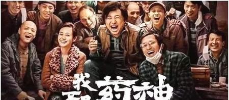 关于宪法的电影(关于法律的电影有哪些)