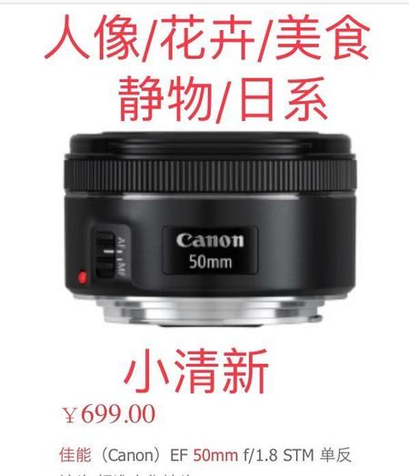 索尼黑卡5和黑卡7的对比(数码产品有哪些)