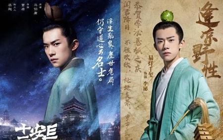 电视剧追求的男主角是谁(卜冠今追球电视剧图片)