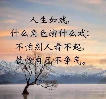 父母不赞成的婚姻真的会不幸福吗