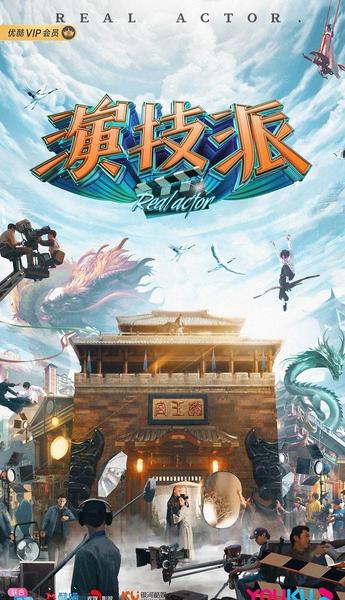 演技比较好的年轻男演员(内地85后男演员演技排行)