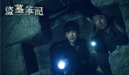 盗墓笔记中小哥的结局