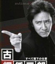 好看的推理破案小说(好看的悬疑推理探案小说)