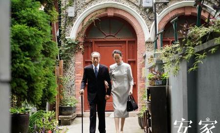 安家宋老师和江奶奶结局(安家母亲结局)