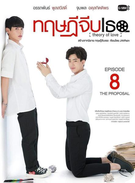 推荐的泰剧(毁三观泰剧推荐)