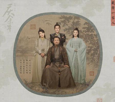 庆余年若若喜欢范闲吗