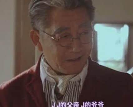 天才j的x先生的能力是什么