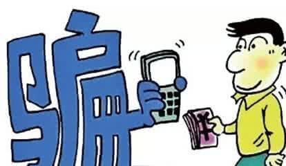 如果一个人总是骗你代表什么(善良的人容易被骗的心灵鸡汤)