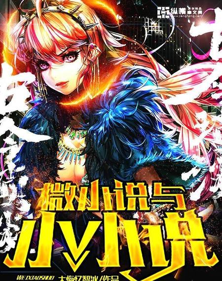 有什么推荐的言情小说(小说言情好看的推荐)