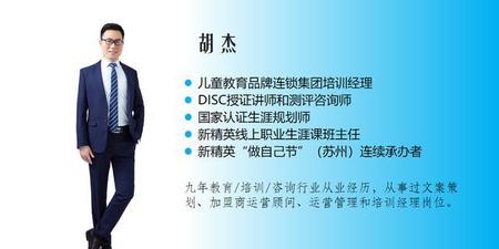 工作中老是背锅怎么办(职场被背锅怎么办)