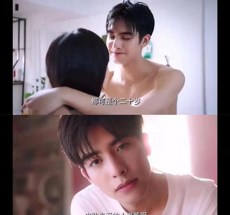 下一站是幸福的大结局是怎样的(下一站是幸福大结局剧情)