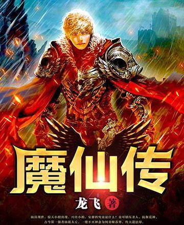 值得阅读的小说推荐(值得看的经典小说推荐)