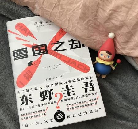 书荒有没有好看的小说(书虫书荒求推荐)