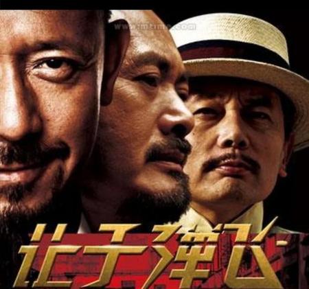 让子弹飞胡万是谁(胡万是谁演的)