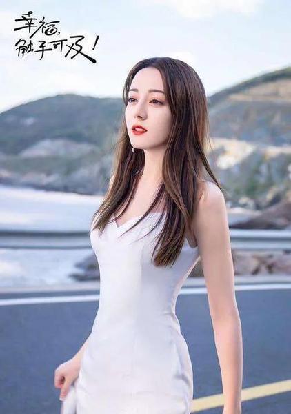 幸福触手可及哪集最甜(幸福触手可及宋凛表白是第几集)