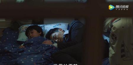 我的前半生最后结局是啥(我的前半生罗子君人物分析)