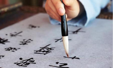 什么是汉字发展史上的分水岭,它的字体特点星(汉字演变的分水岭)