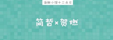 女主甜宠文无虐