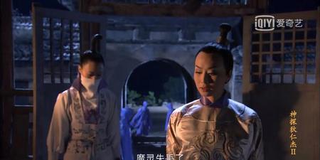 神探狄仁杰第一部剧情介绍分集介绍(神探狄仁杰第三部剧情介绍)
