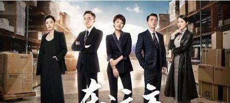 在远方大结局是什么(在远方霍梅大结局)