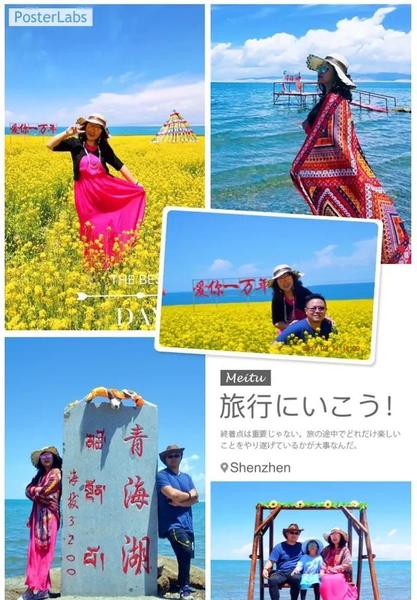 婚后的你后悔了吗(结婚后特别后悔)