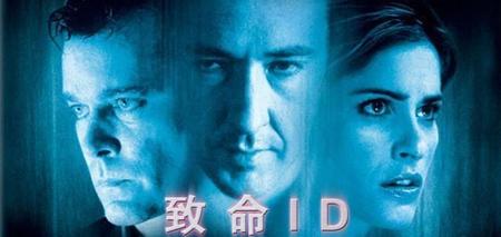 有什么好看的推理电影吗(有哪些好看的推理悬疑电影)