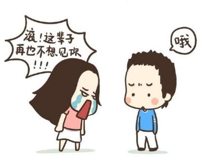 老婆跟有钱人跑了怎么办