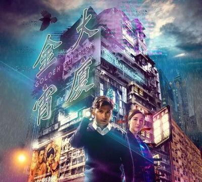 tvb好剧推荐(近几年tvb好看的电视剧)