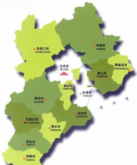 河北为什么简称叫冀