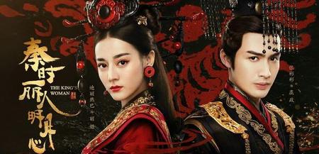 秦时明月丽人心豆瓣评分(王者荣耀身材最好的)